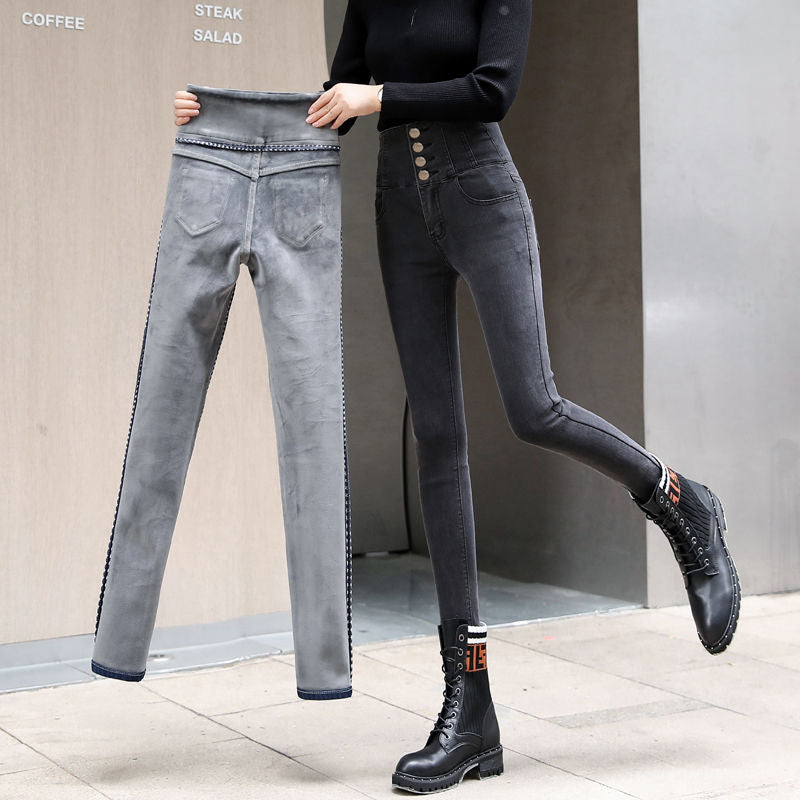 New elastic skinny pants - Classic chic